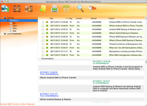 Backuptrans iPhone SMS Transfer