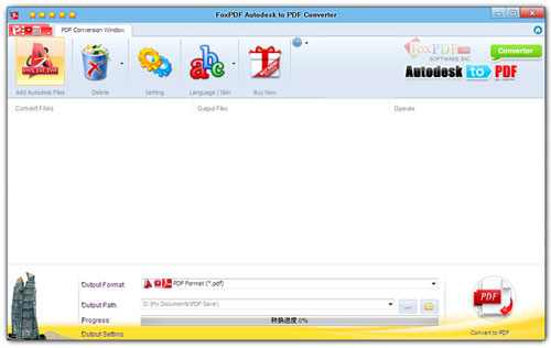 FoxPDF Autodesk to PDF Converter