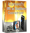 Aiprosoft DVD to BlackBerry Converter