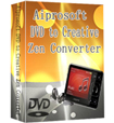 Aiprosoft DVD to Creative Zen Converter