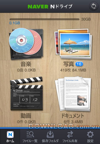 Ndrive App for iOS