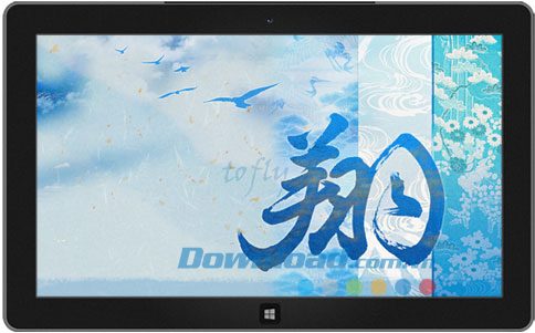Calligraphy theme