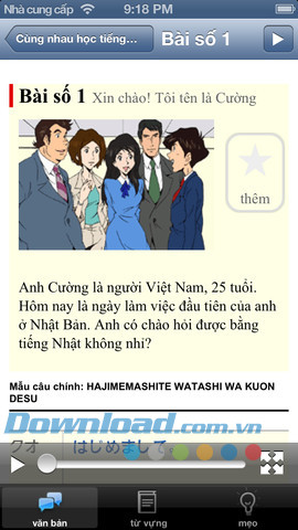 Cùng nhau học Tiếng Nhật for iOS