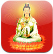 Quẻ Quan Âm for iOS