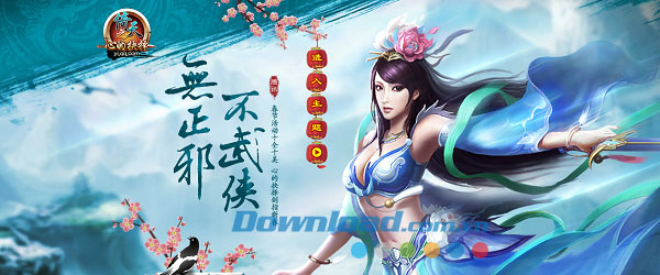 Đồ Long Đao