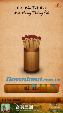 Quan Thánh linh xăm free for iOS