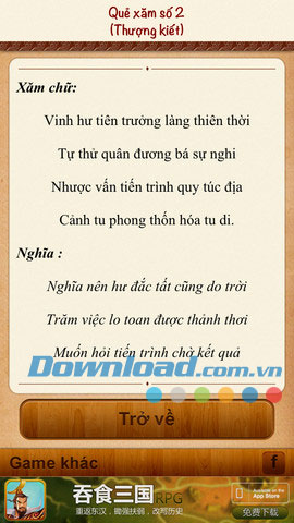 Quan Thánh linh xăm free for iOS