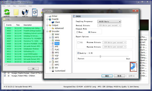 Accord CD Ripper