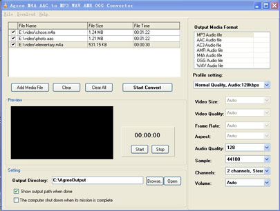 Agree M4A AAC to MP3 WAV AMR OGG Converter
