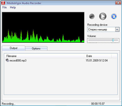 Audio Recorder