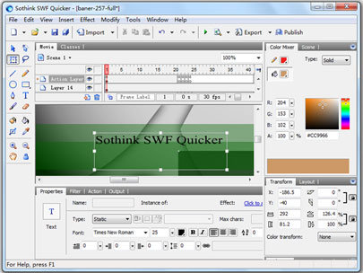 Sothink SWF Quicker