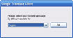 Google Translate Client