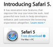 Safari 5