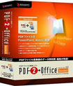 PDF2Office Professional for Mac