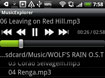 MusicExplorer For Android