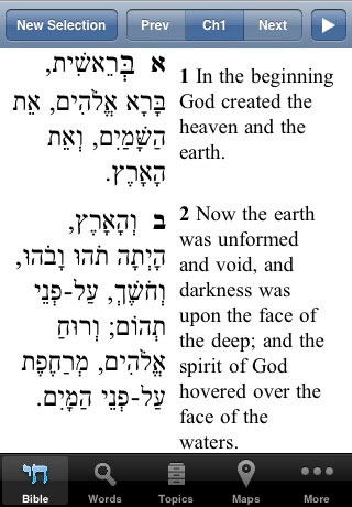 HebrewBible