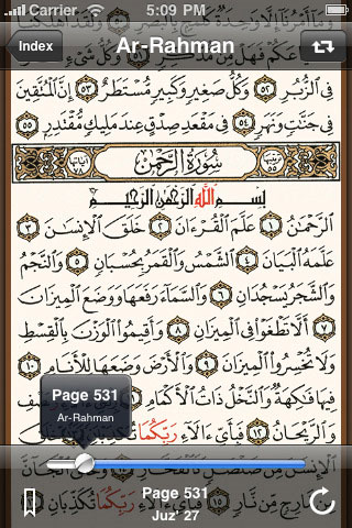 Quran Reader for iOS