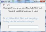 Typing Test