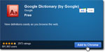 Google Dictionary