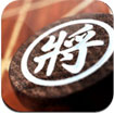 Cờ tướng for iOS