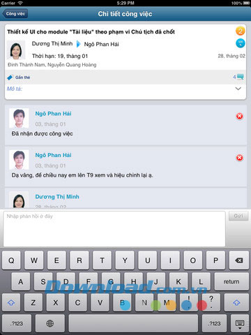 AMIS TMS for iOS