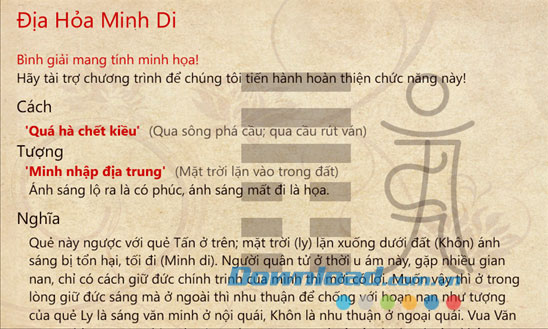 Lịch Ngũ Linh for Windows Phone