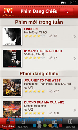 vCinema for Windows Phone