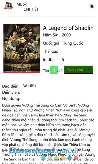MBox for Windows Phone