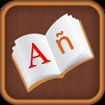 Spanish Dictionary Free+ for iOS