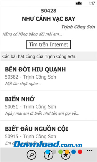 iKaraoke Arirang for Windows Phone