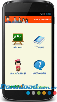 Study Japanese for Android