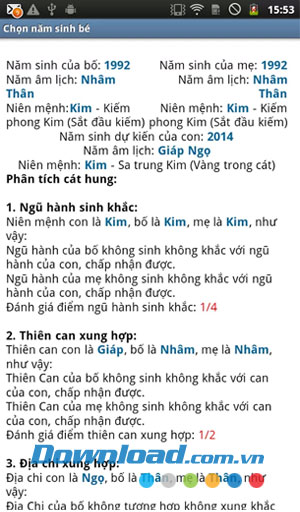 Chọn năm sinh bé for Android