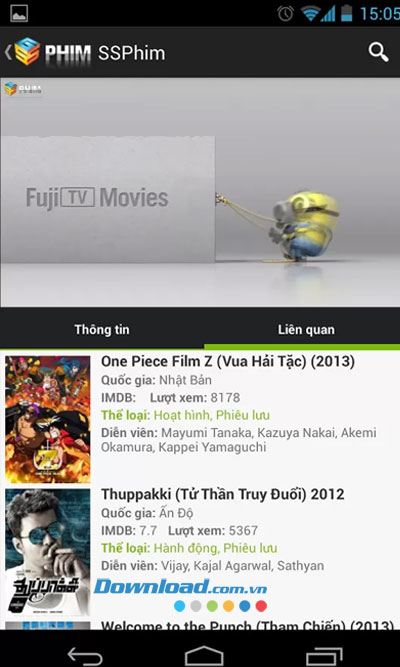 SSPhim for Android