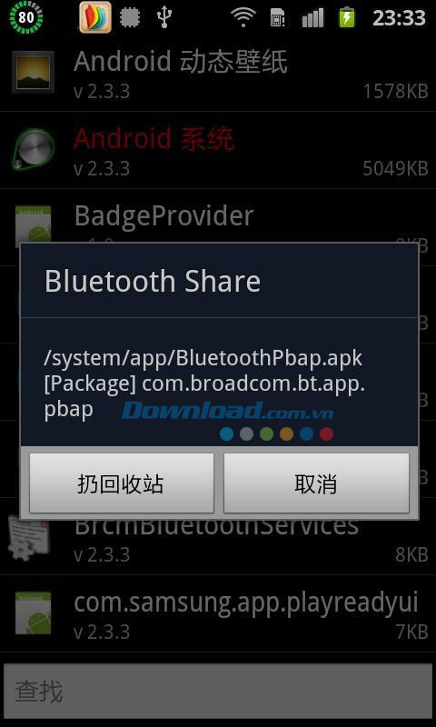 Chia sẻ bluetooth Root App Delete for Android