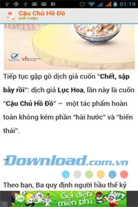Cậu chủ hồ đồ