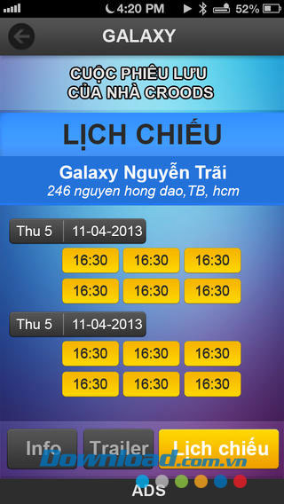 RBCinema for iOS
