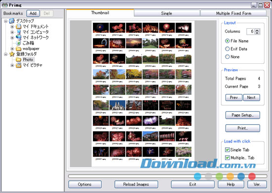 Giao diện chính Primg