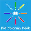 Kid Coloring Book for Windows Phone