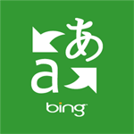 Translator cho Windows Phone