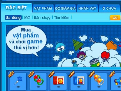 Boom Online