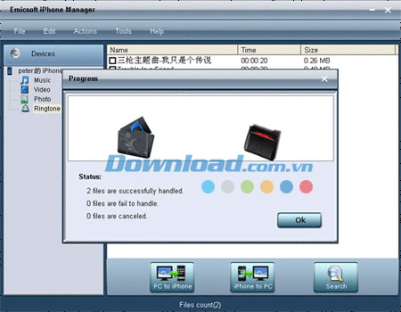 Emicsoft iPhone Manager