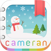 Cameran Album for iOS