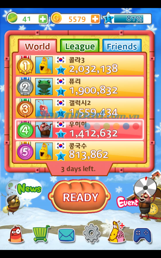 Larva Link for Android