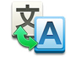 QTranslate