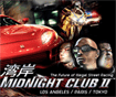 Midnight Club II demo