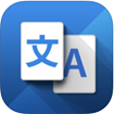 GoTranslate for iOS