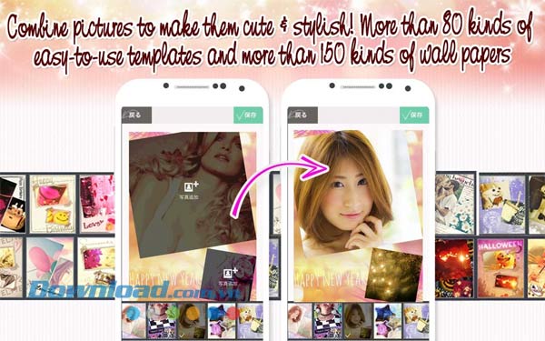 Petapic for Android