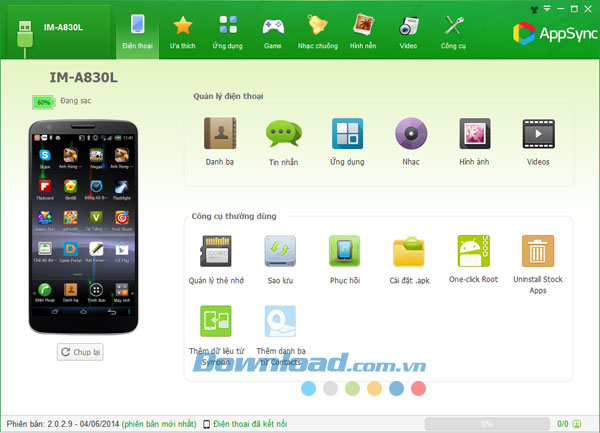 AppSync