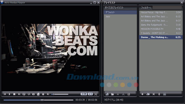 AVS Media player
