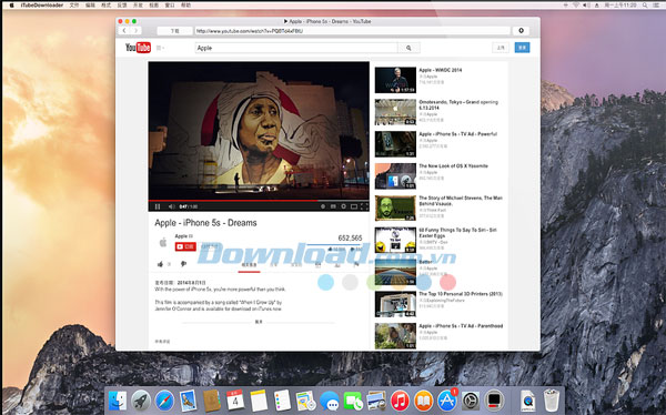 iTubeDownloader